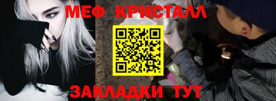 mdma Дубна