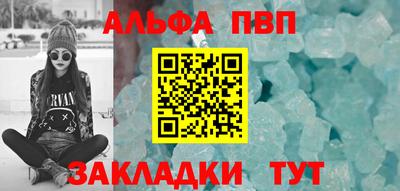 mdma Дубна