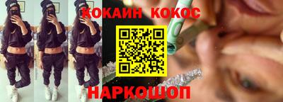 mdma Донской