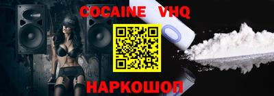 mdma Донской