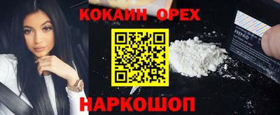 mdma Донской