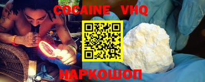mdma Донской