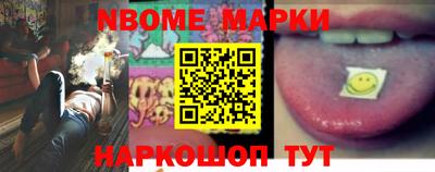 mdma Дубна