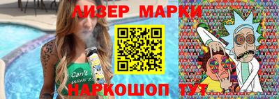 mdma Дубна