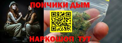 mdma Донской