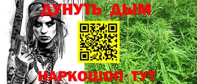 mdma Дубна