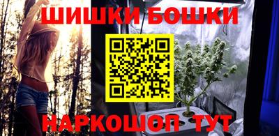 стафф Донецк