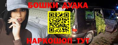 mdma Донской