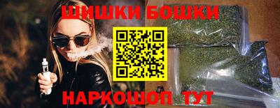 стафф Донецк