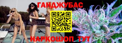 mdma Донской