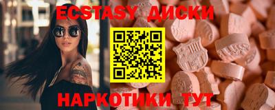 mdma Дубна