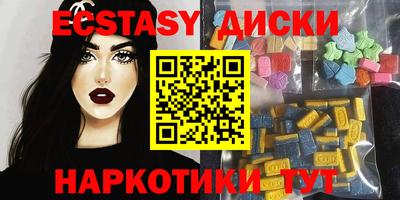 mdma Донской