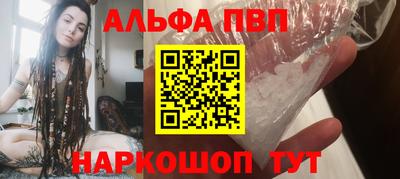 mdma Донской