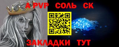 mdma Дубна