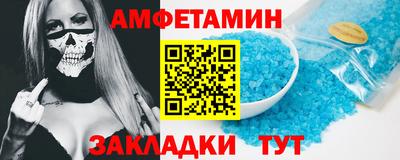 mdma Донской