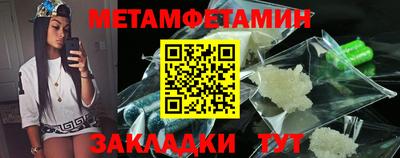 mdma Дубна