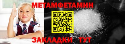 mdma Донской