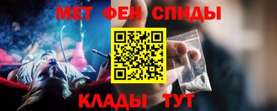 стафф Донецк