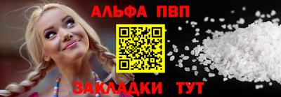 mdma Донской