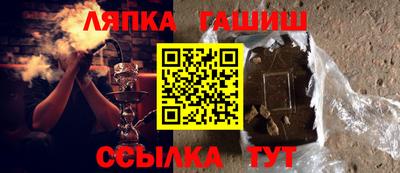 mdma Дубна