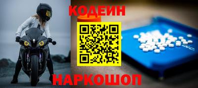 mdma Дубна