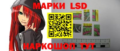 mdma Дубна