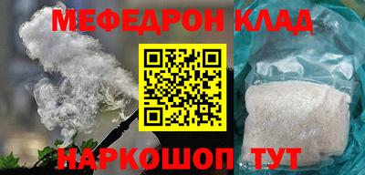 mdma Дубна
