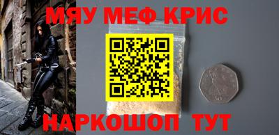 mdma Дубна