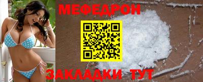 mdma Донской