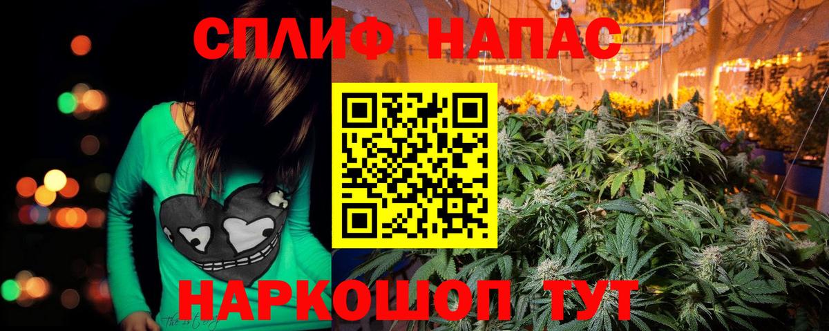 Марихуана марихуана  Вход с VPN  Каннабис гибрид  Трёхгорный  Конопля индика 